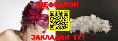 PSILOCYBIN Кунгур