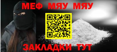 наркотики Кулебаки