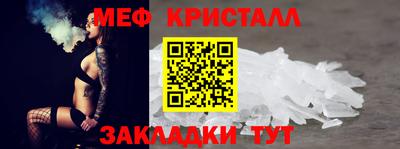 наркотики Кулебаки