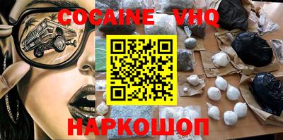 PSILOCYBIN Кунгур