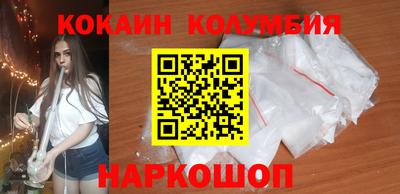 PSILOCYBIN Кунгур