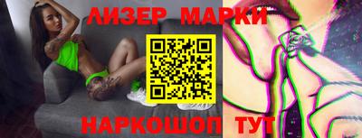 наркотики Кулебаки
