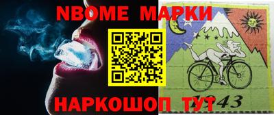 меф Кумертау