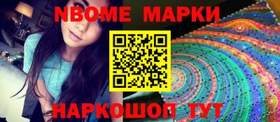 PSILOCYBIN Кунгур