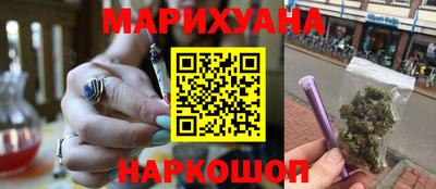 наркотики Кулебаки