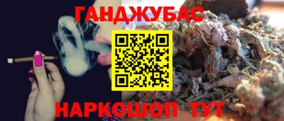 PSILOCYBIN Кунгур
