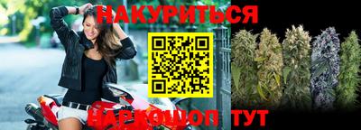меф Кумертау