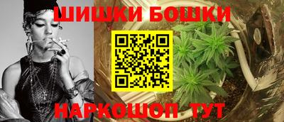 наркотики Кулебаки