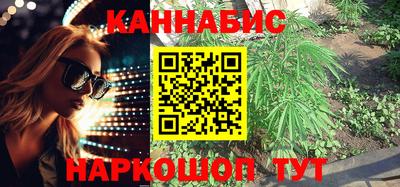 меф Кумертау