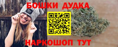 наркотики Кулебаки