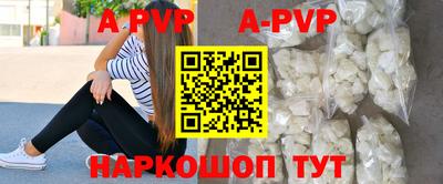 наркотики Кулебаки