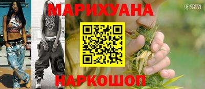 PSILOCYBIN Кунгур