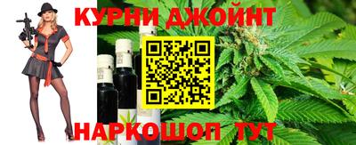 меф Кумертау