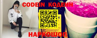 PSILOCYBIN Кунгур