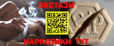 меф Кумертау