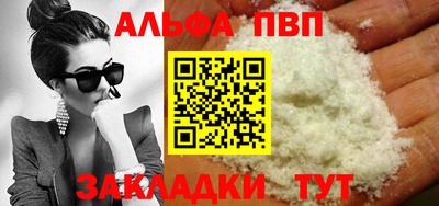 PSILOCYBIN Кунгур