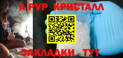 PSILOCYBIN Кунгур