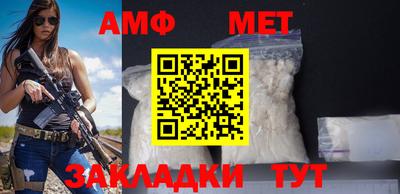 наркотики Кулебаки