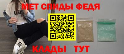 PSILOCYBIN Кунгур