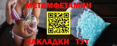 наркотики Кулебаки