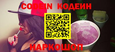 PSILOCYBIN Кунгур