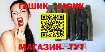 PSILOCYBIN Кунгур