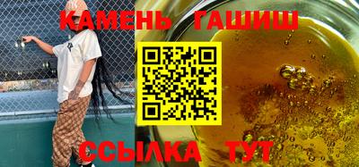 меф Кумертау