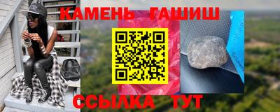 меф Кумертау