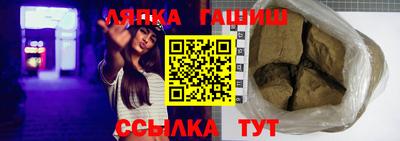 наркотики Кулебаки