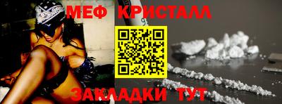 PSILOCYBIN Кунгур