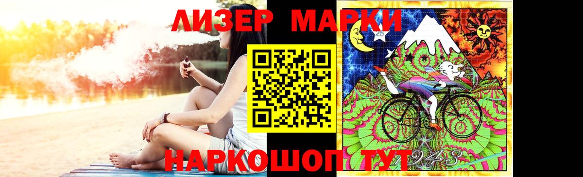 ЛСД экстази ecstasy Тверь